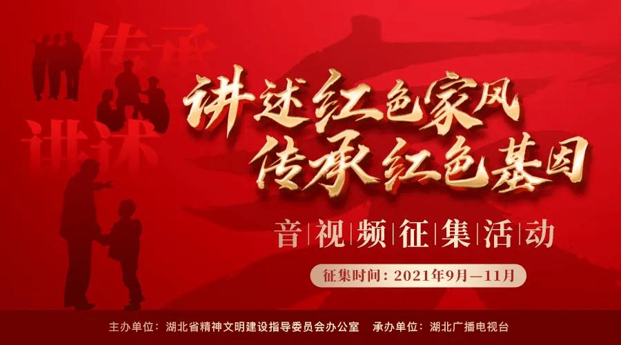 熊出没百层大冒险