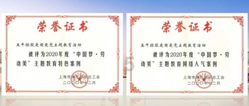 娶湖南女人享背时人生什么意思？游戏画面